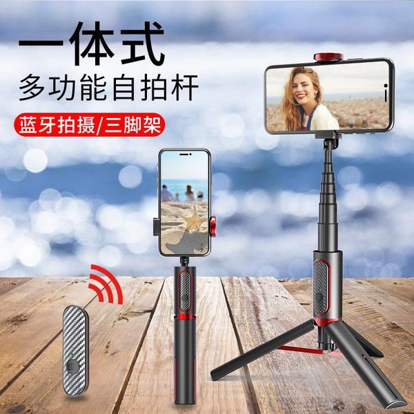 

selfie monopods stick bluetooth po shoot useful product universal mobile phone live holder tripod beautification flood lamp use
