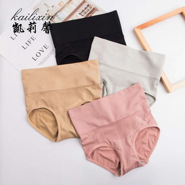 

honeycomb high waist seamless abdomen buttocks autumn winter, Black;pink