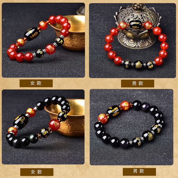 

fashion design bracelet natural obsidian red agate taisui in 2021, Golden;silver