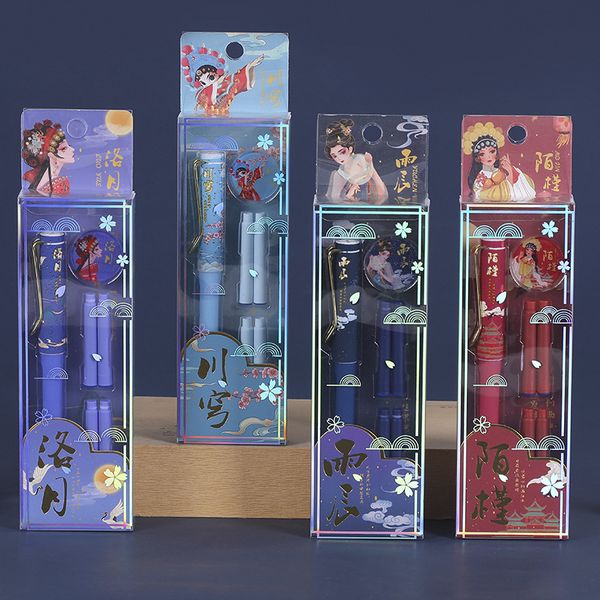 

guochao creative ink bag pen set for students