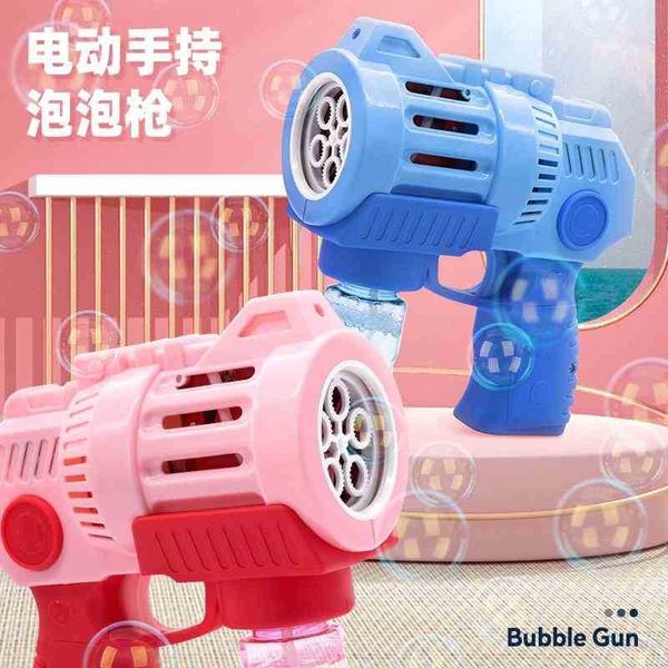 

net red toy children's electric full automatic bar gun water supplement liquid