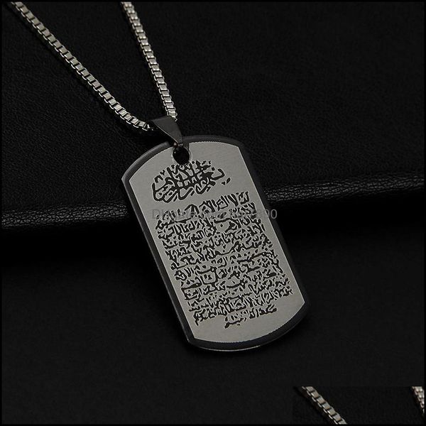 Anhänger Halsketten Anhänger Schmuck Edelstahl Wort Arabisch Gedruckt Muslim Gott Tag Halskette Mit Perlen Kette Herren Islamischen Koran Arabisch Dr