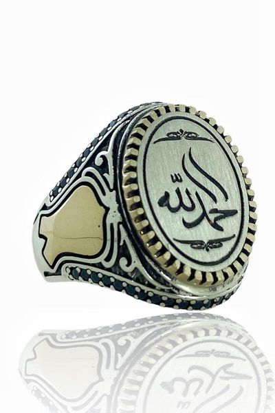 

cluster rings and muhammad written 925 silver ring, Golden;silver