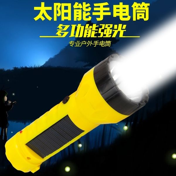 

hqhc solar charging led household emergency plastic flashlights torches solar charging led household emergency plastic flashlight