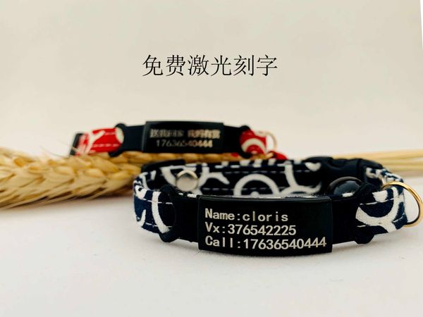 

factory carving cat collar, lettering, super general light id lost proof dog card, cat card