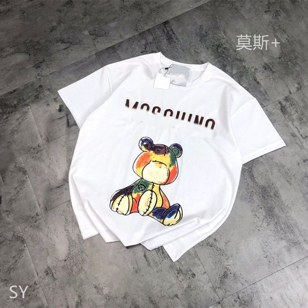 

new fashion moss family cartoon bear print t-shirt for men and women, White