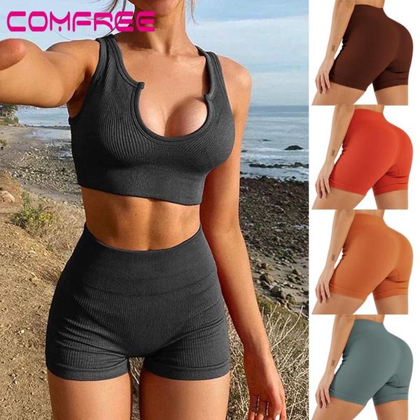 

women high waist yoga shorts for ribbed running fitness leggings ruched bulifting workout gym summer sport outfit