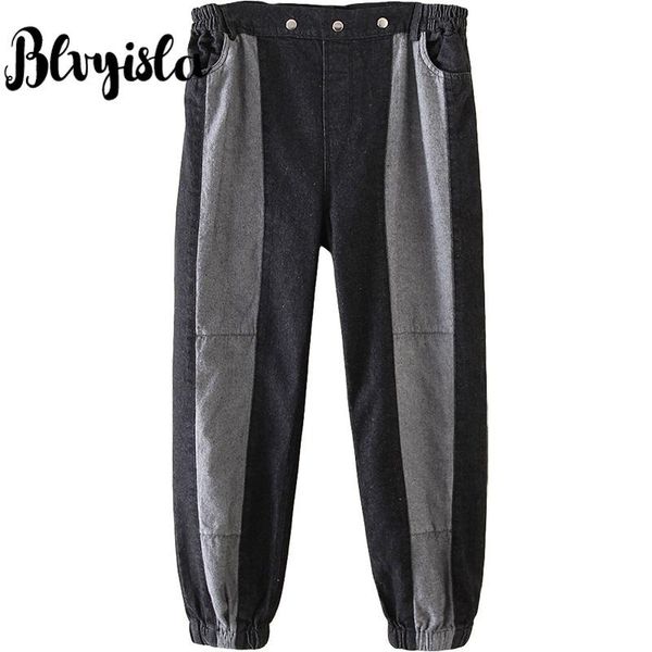 

oversize retro patchwork boyfriend style jeans overweight female elastic waist long harem pants plus size loose trousers women's, Blue