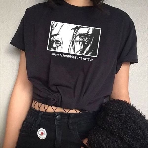 

hahayule-jbh are you afraid of the dark japanese t-shirt harajuku style aesthetic anime tee hipsters grunge 210324, White