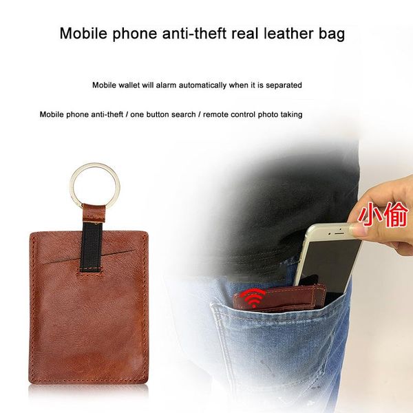 

bluetooth anti-lost device anti-theft alarm key bag card package mobile