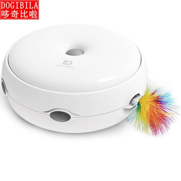 

cat toys pet play plate catching mouse turntable electric intelligent toy doughnut stick feather interactive