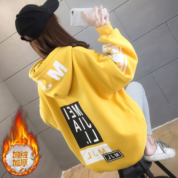 

2021 autumn and winter sweaters for female students warm thickened medium long loose fashion large korean hooded jacket, Blue;black