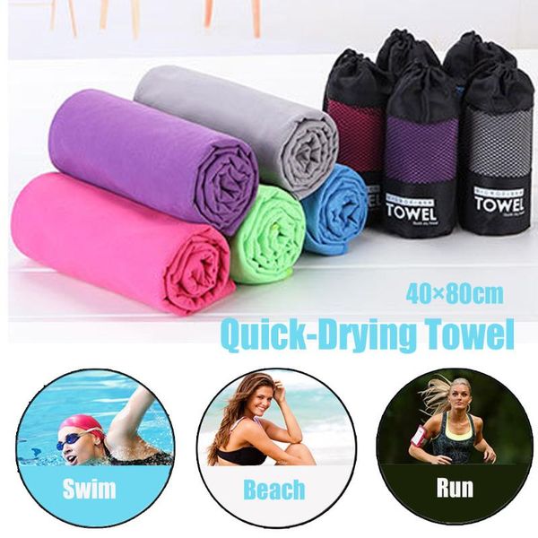 

pool & accessories 25# outdoor travel towel camping microfiber quick-drying beach hiking swim toalla gimnasio hombre swimming towels