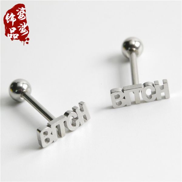 

ps749 style stainless steel letter tongue tongue human body puncture jewelry