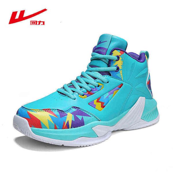 

huili flagship store men's sho sports basketball fashion personalized outdoor