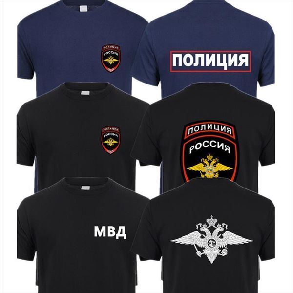 

russia russian moscow police men t shirt department mvd man cool short sleeve qr 005, White;black
