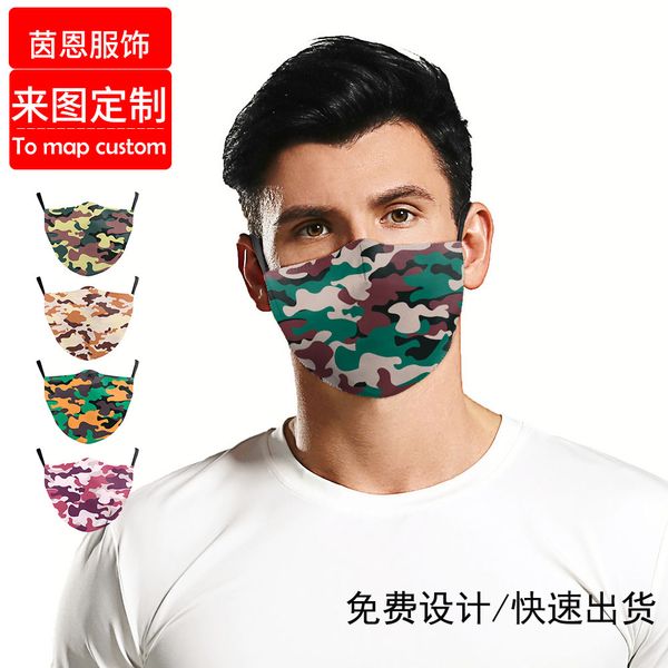 

sunscreen fashionable camouflage mask can clean spring and summer thin breathable easy breathing