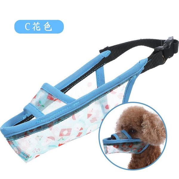 

adjustable dog mouth cover pet products long breathable comfortable and car seat covers