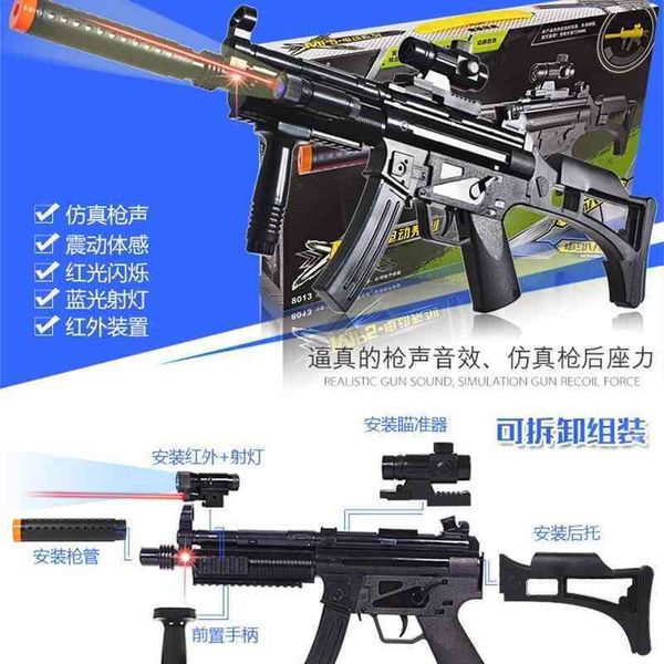 

bayin vibration 8013 infrared sniper submachine electric boy holding toy simulation gun