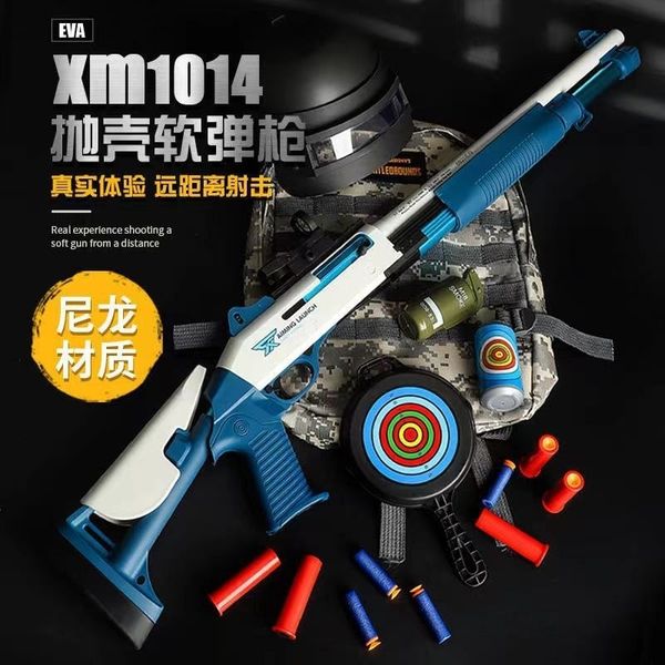 

xm1014 shell throwing soft sun toy simulation m870 boy manual training model gun