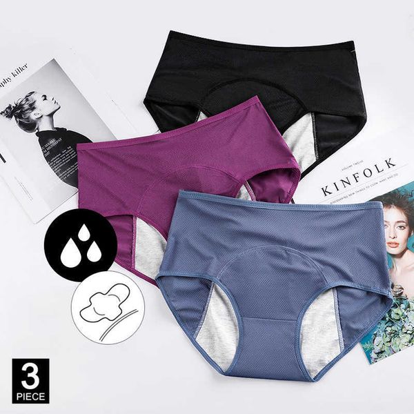 

3 pcs panties women incontinence period pants leak-proof menstrual underwear menstruation warm cotton underpants drop 210720, Black;pink
