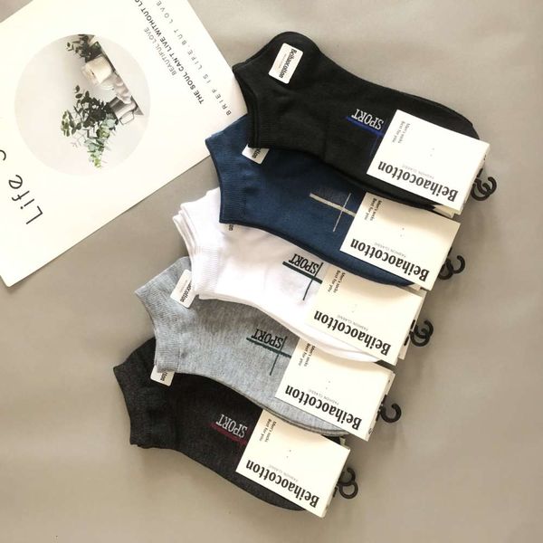 

cotton leisure special, Black