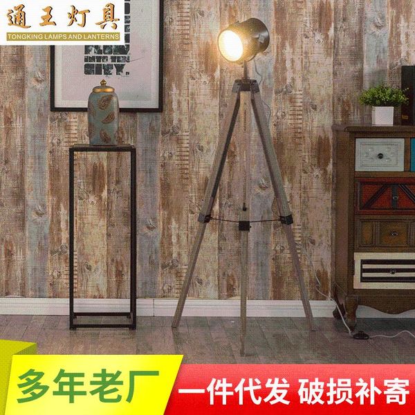 

nordic led floor lamp lampada da terra lampadaire dining room bedroom lamps