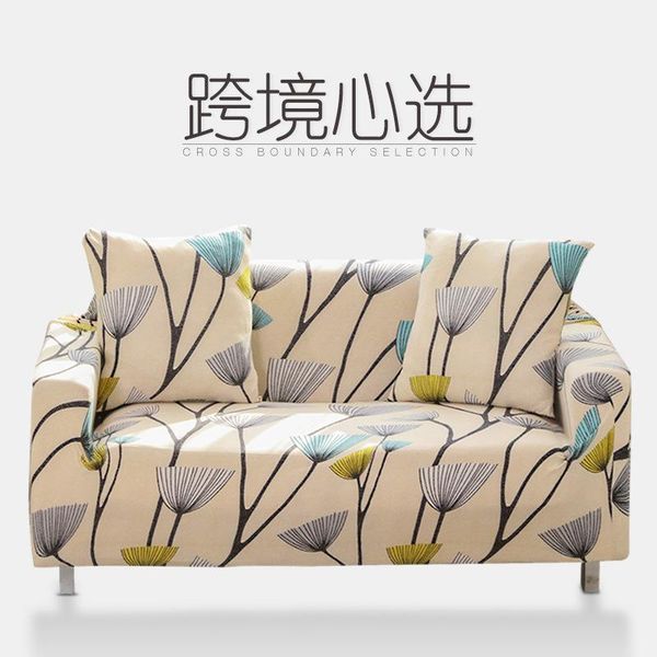 

chair covers seller universal sofa cover pastoral style elastic all-inclusive