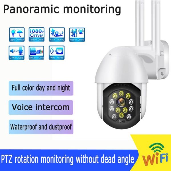 

1080p ptz ip camera outdoor waterproof human body detection h.265wifi onvif audio mobile phone remote video monitoring cameras