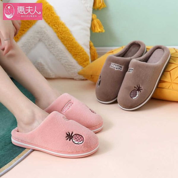 

winter indoor women slippers house plush soft cotton slippers non-slip floor home slippers women slides for bedroom size 36-45 h0827, Black