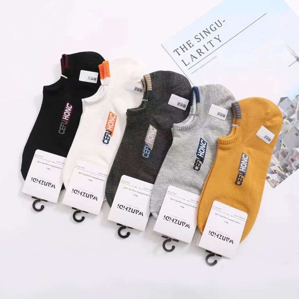 

spring color sweat absorbing breathable cotton casual, Black