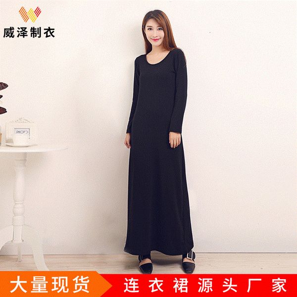 

luxury casual drs2021 hairls slim sleeve sweater long skirt women's spring and autumn drs, Black;gray