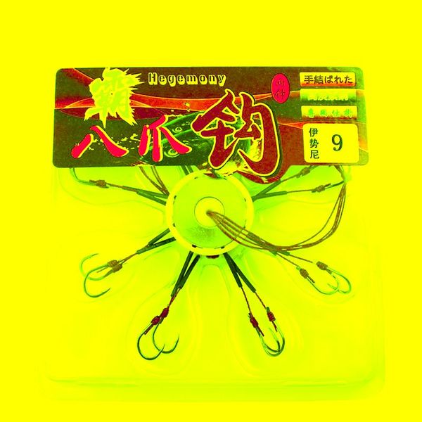 

3pcs/lot explosion fishing hooks japanese high carbon steel barbed multi-hook sharp fishhook saltwater & freshwater tool