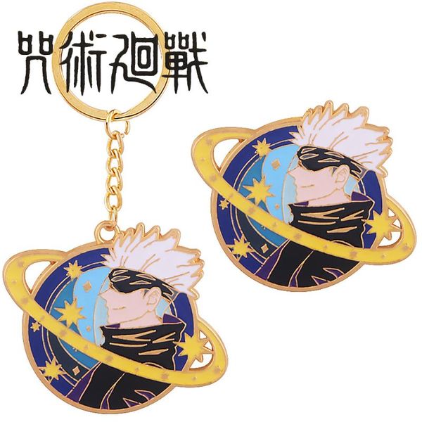 

keychains 20pcs/lot jujutsu kaisen metal gojo satoru figure badge key chain pins for men women anime jewelry props wholesale, Silver