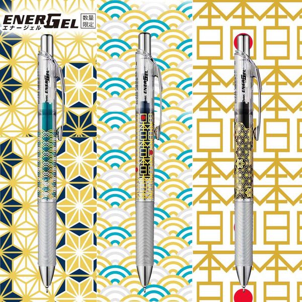 

japanese stationery pentel gel pen 0.5mm clear nippon pattern limited retractable fast dry scrapbook color inbln75tl pens