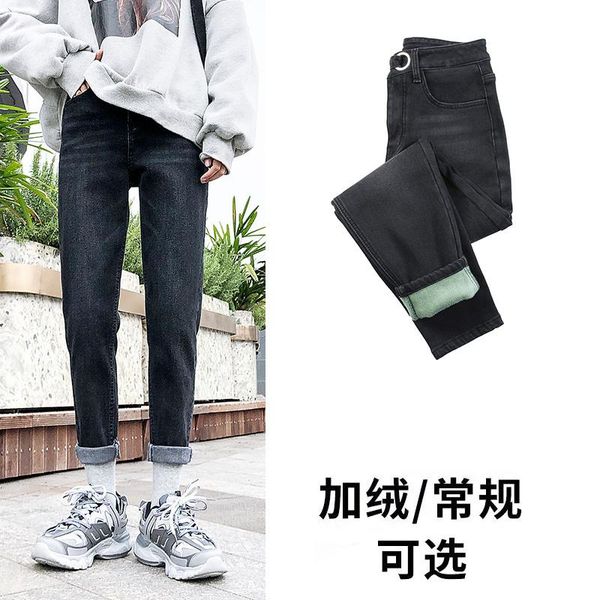 

women's jeans 2021 for women autumn and winter high waist slim show, Blue