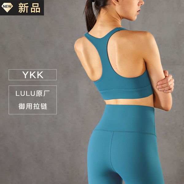 

2021 shock absorption ykk front zipper sports underwear i-shaped back high support fitns bra, Black;white
