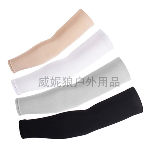 

summer outdoor sports ice silk sleeve breathable solid color cool tattoo sleeve