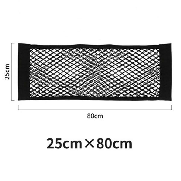 

car organizer 1 rear mesh luggage seat elastic cord pockets trunk bag storage pocket back string net organiser