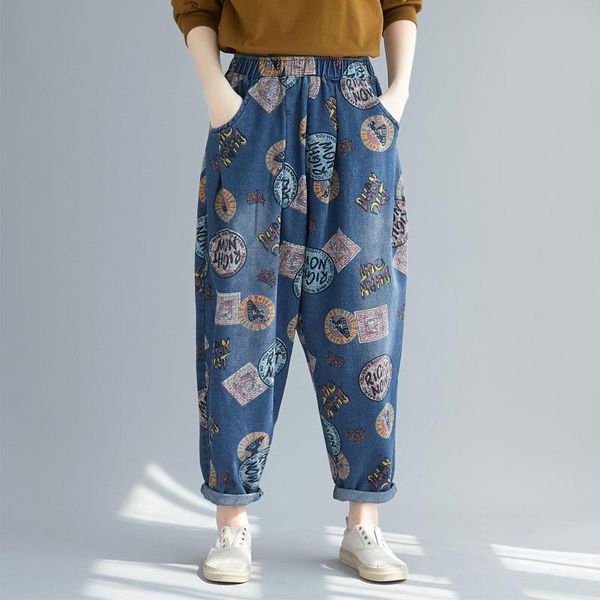 

women's jeans johnature 2021 spring korean loose retro floral print all-match harem pants simple comfortable elastic waist women, Blue