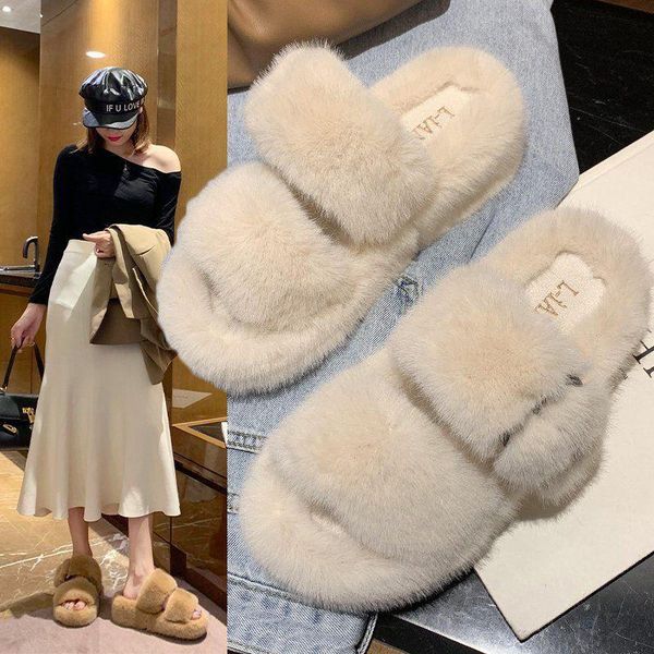 

furry slippers women's autumn 2021 lazy outer wear one-word drag thick-soled indoor non-slip cotton, Black