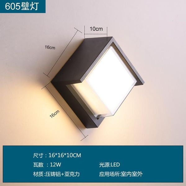 

waterproof led wall lamp courtyard outdoor