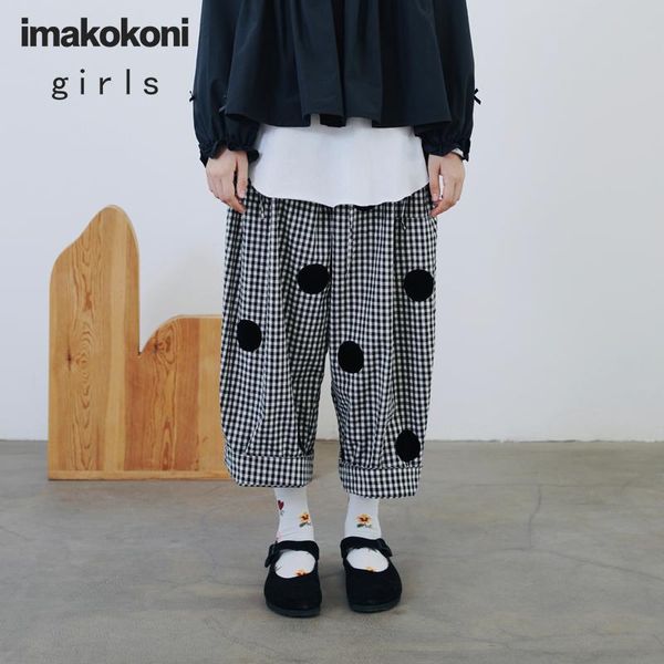 

women's pants & capris imakokoni black cotton plaid wide-leg original design was thin and versatile simple spring summer, Black;white