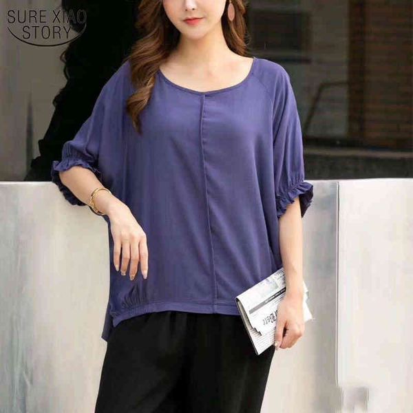 

fashion ruffled sleeve women fat solid linen wide leg pants summer large size loose round neck mom shirt 9967 210508, White