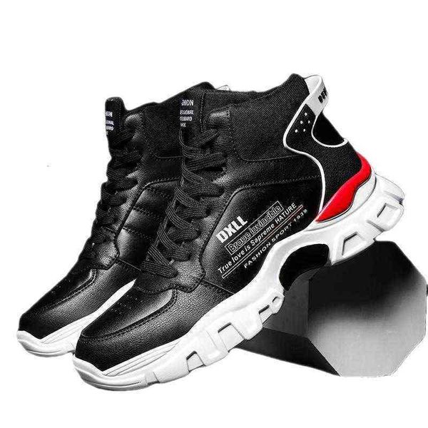

high sho men's autumn 2021 korean version trend mandarin duck putian basketball sports fashion