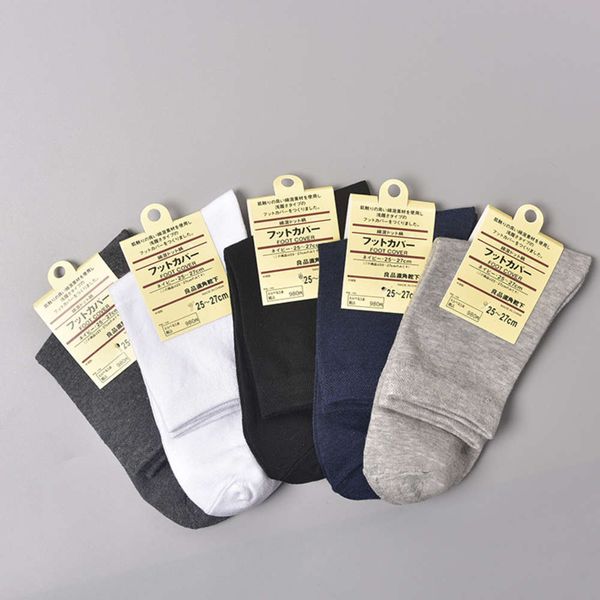 

mid autumn winter cotton color casual seasons, Black