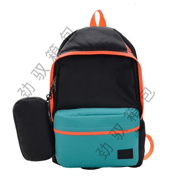 

designer bag 19105 / 24 color matching backpack lvno
