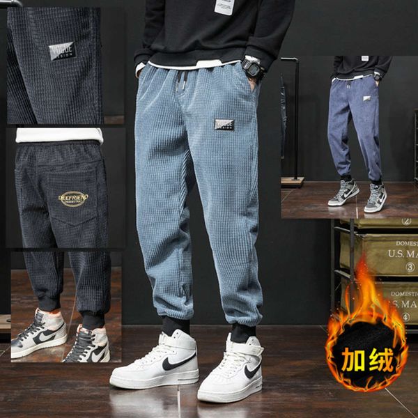 

plush pants spring and autumn light core cashmere leggings tube tooling casual, Black