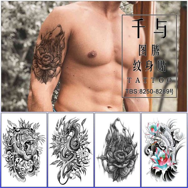 

tattoo paste tbs series totem sticker geisha tiger animal