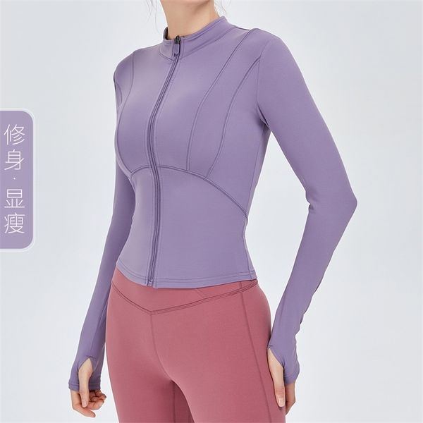 

new naked sports coat in autumn and winter 2021 slim yoga suit women's zipper long sleeve fitness top, Gray